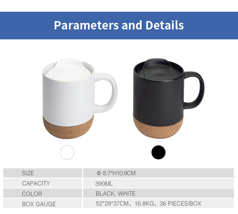 Elegant Mug with Cork Bottom & Plastic Lid - 14oz Matte Sublimation