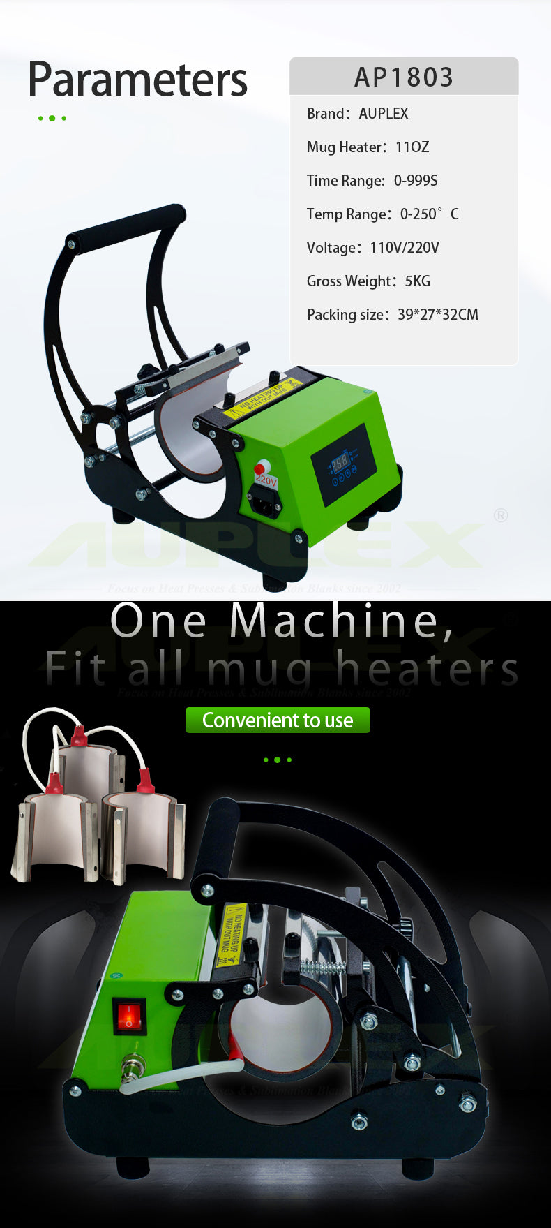 AP1803 - 5 in 1 Combo Mug Heat Press Machine